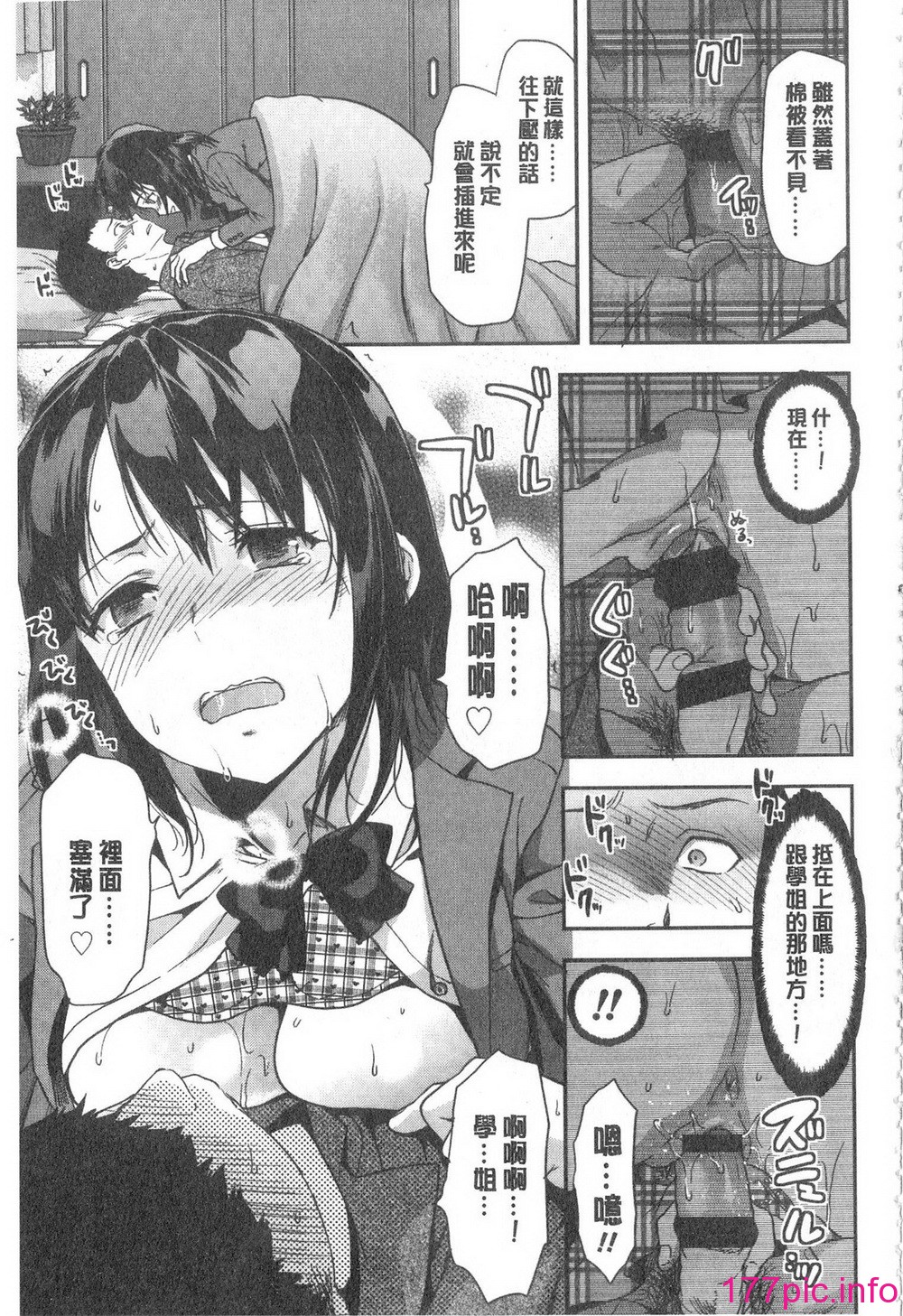 066