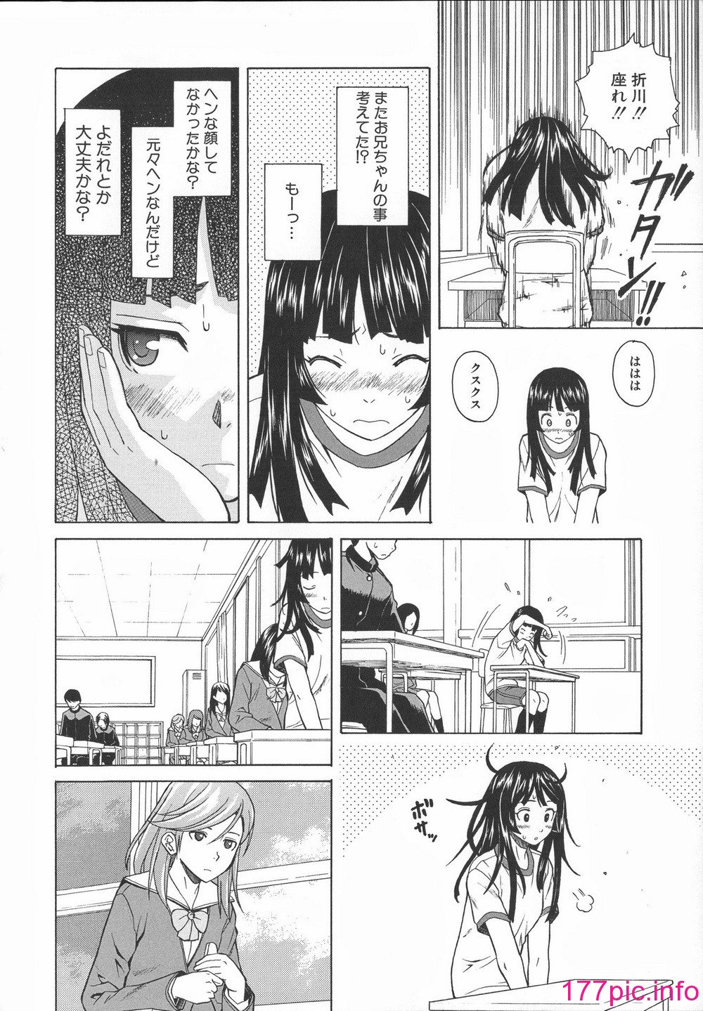 072