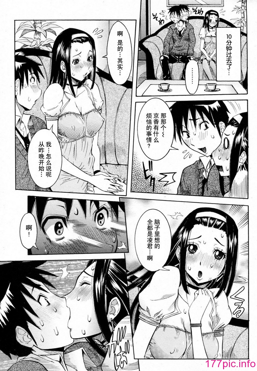 072