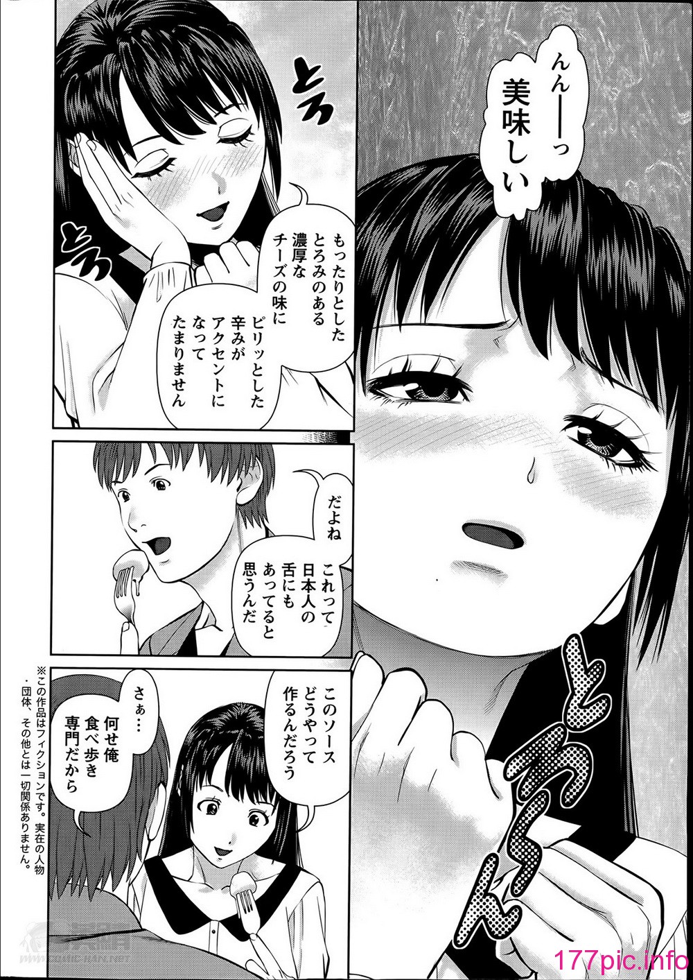074