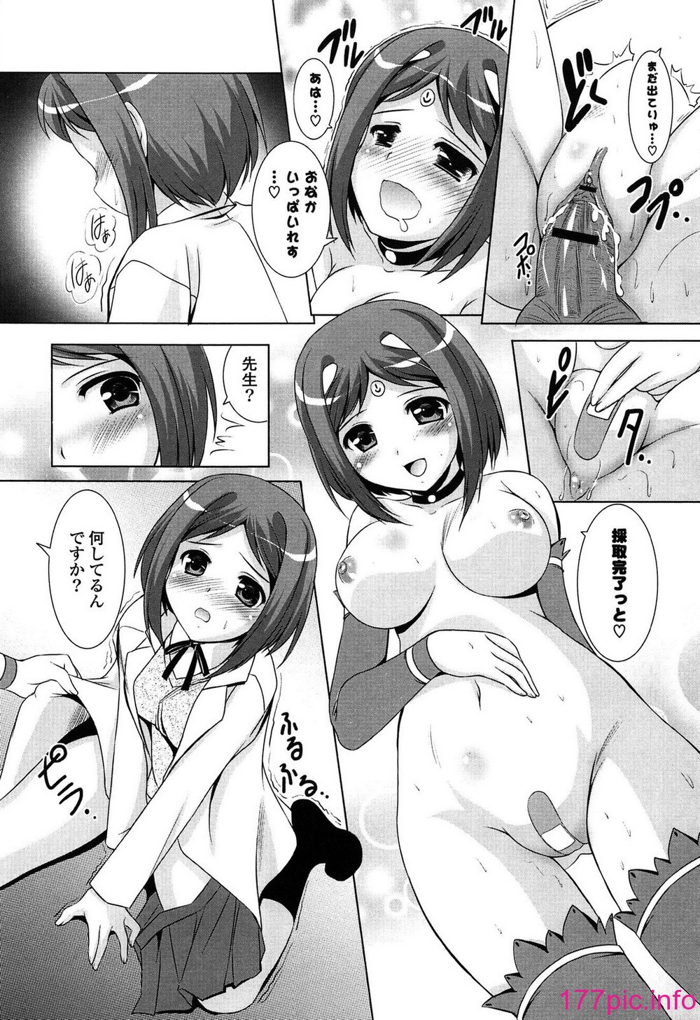 075