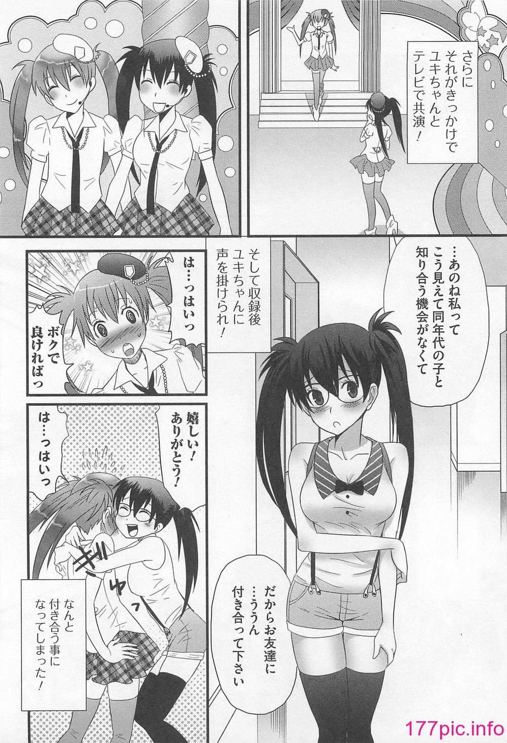 075