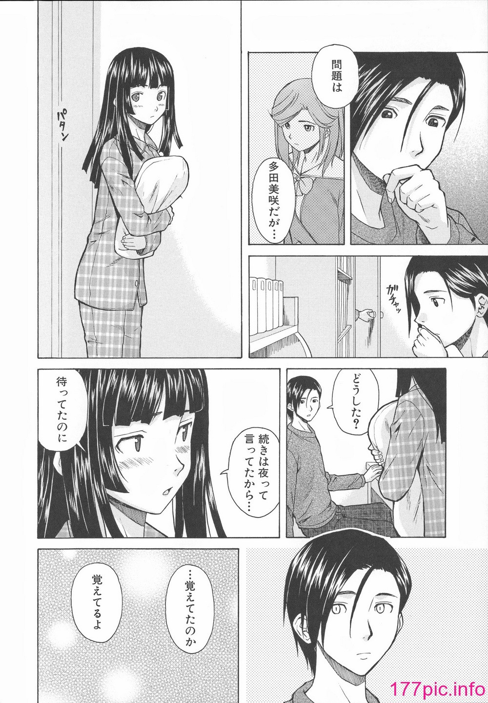 076