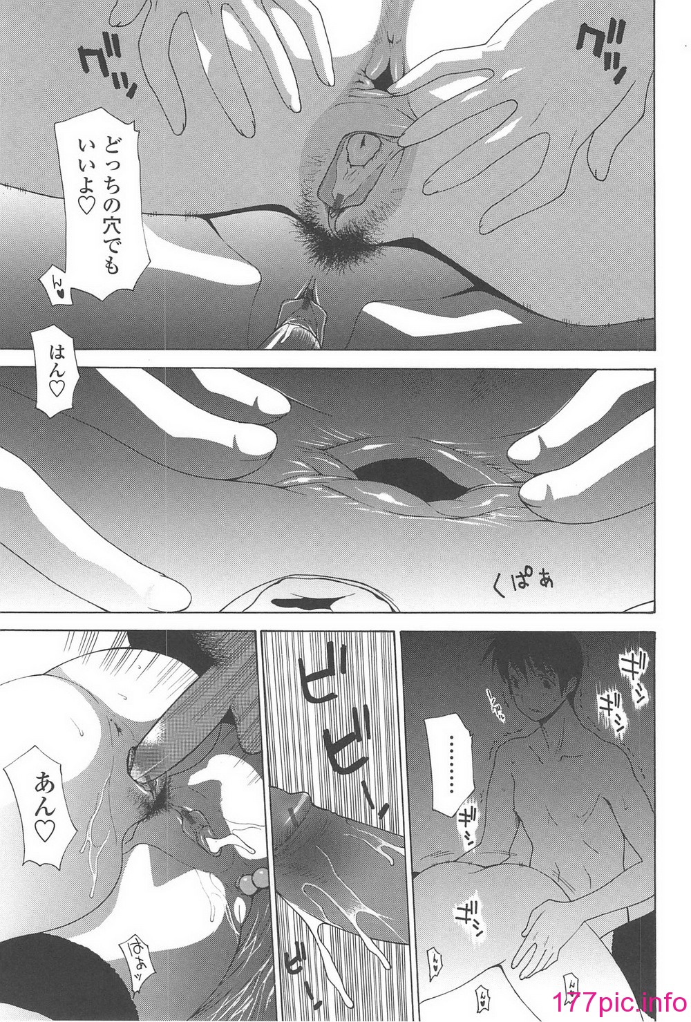 081