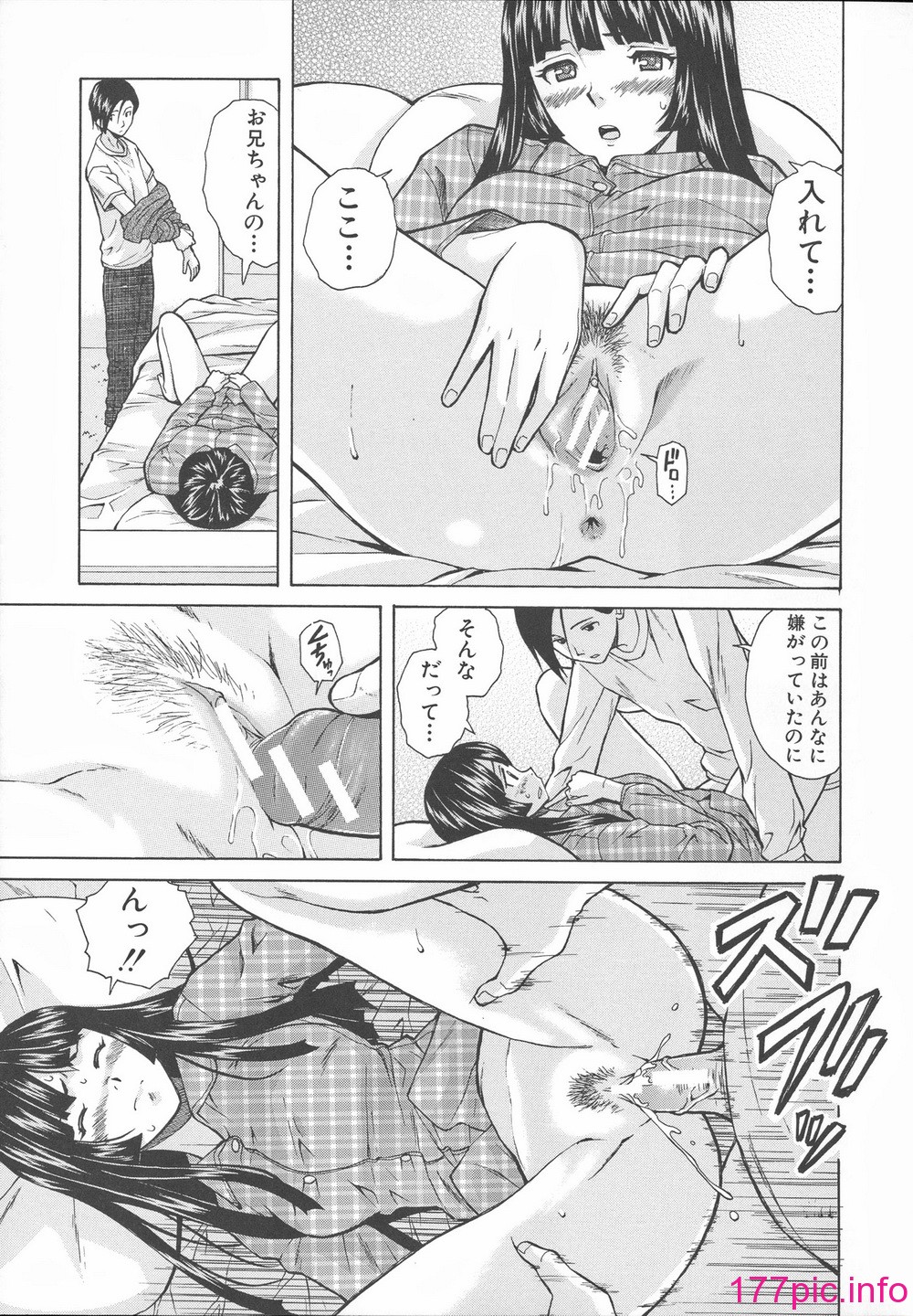 083
