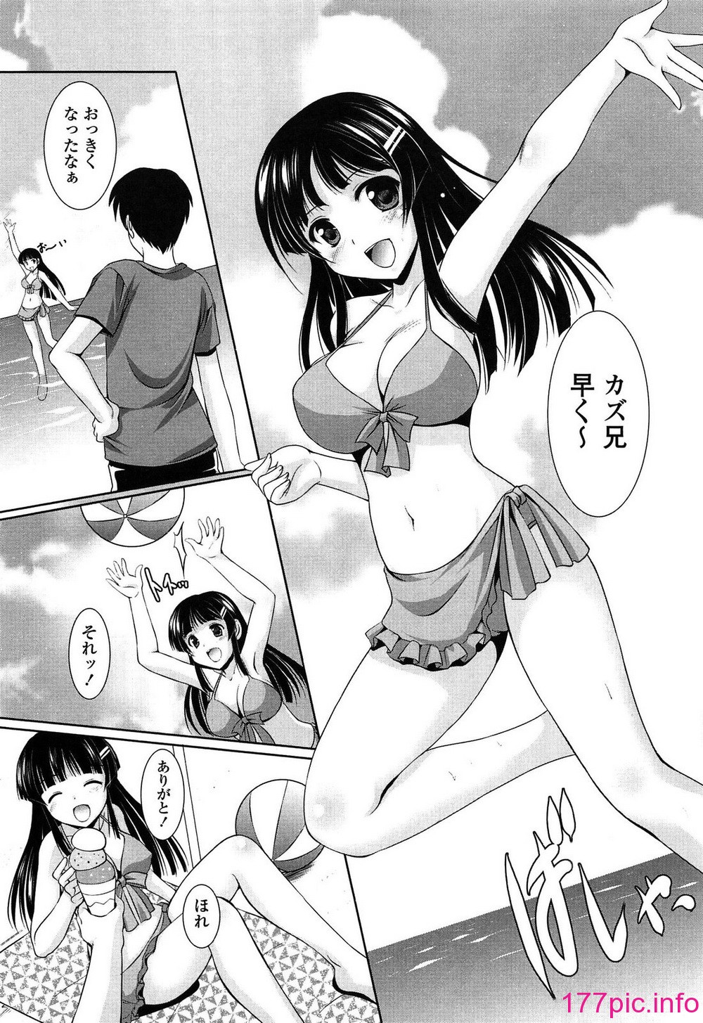 084