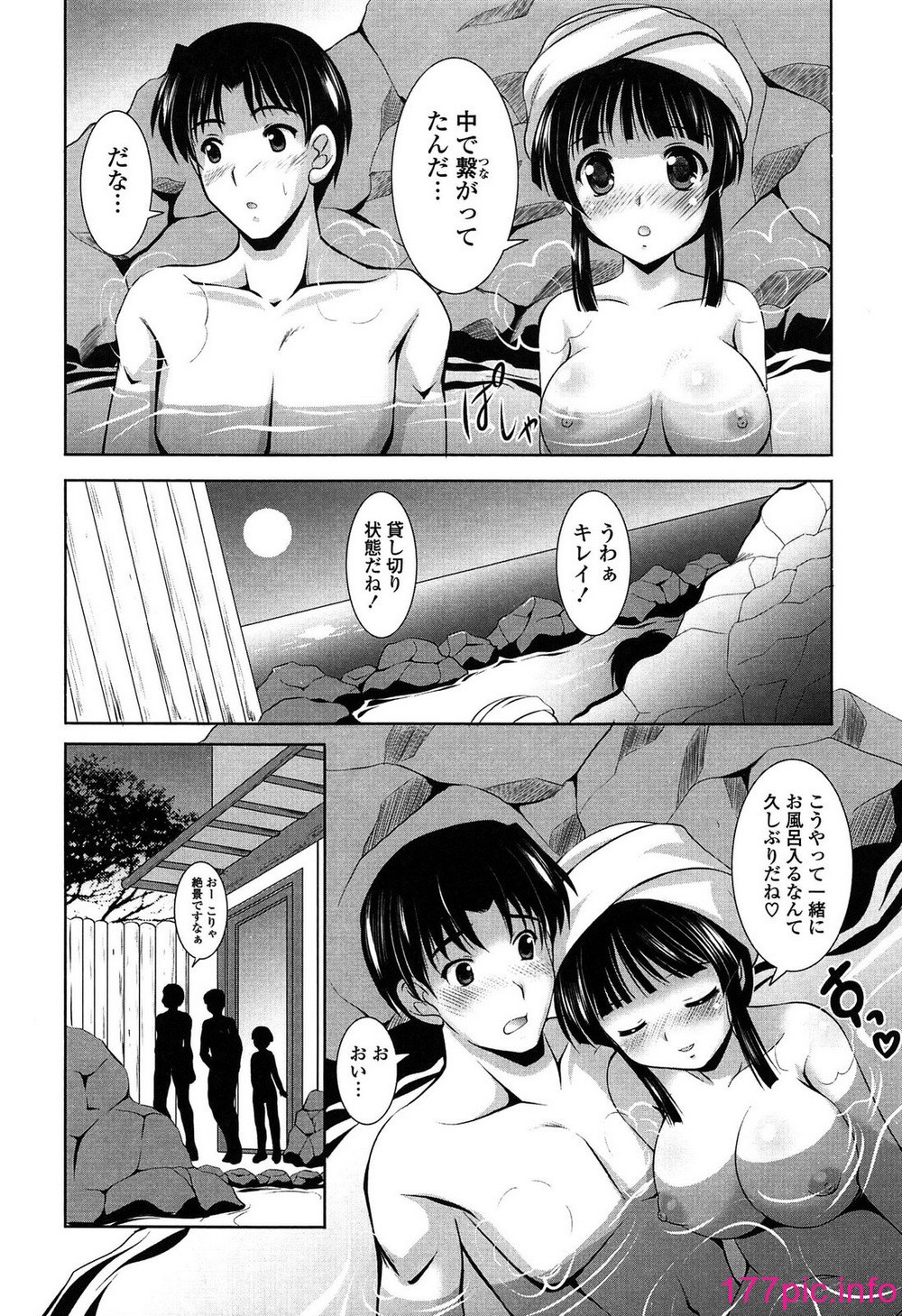 087