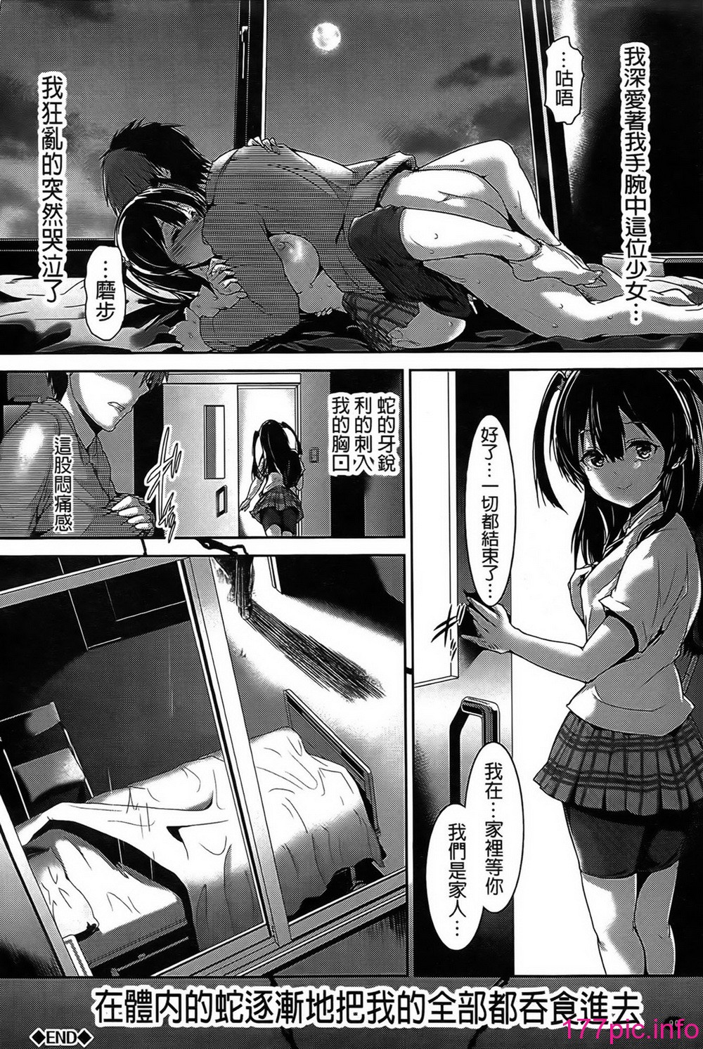 091