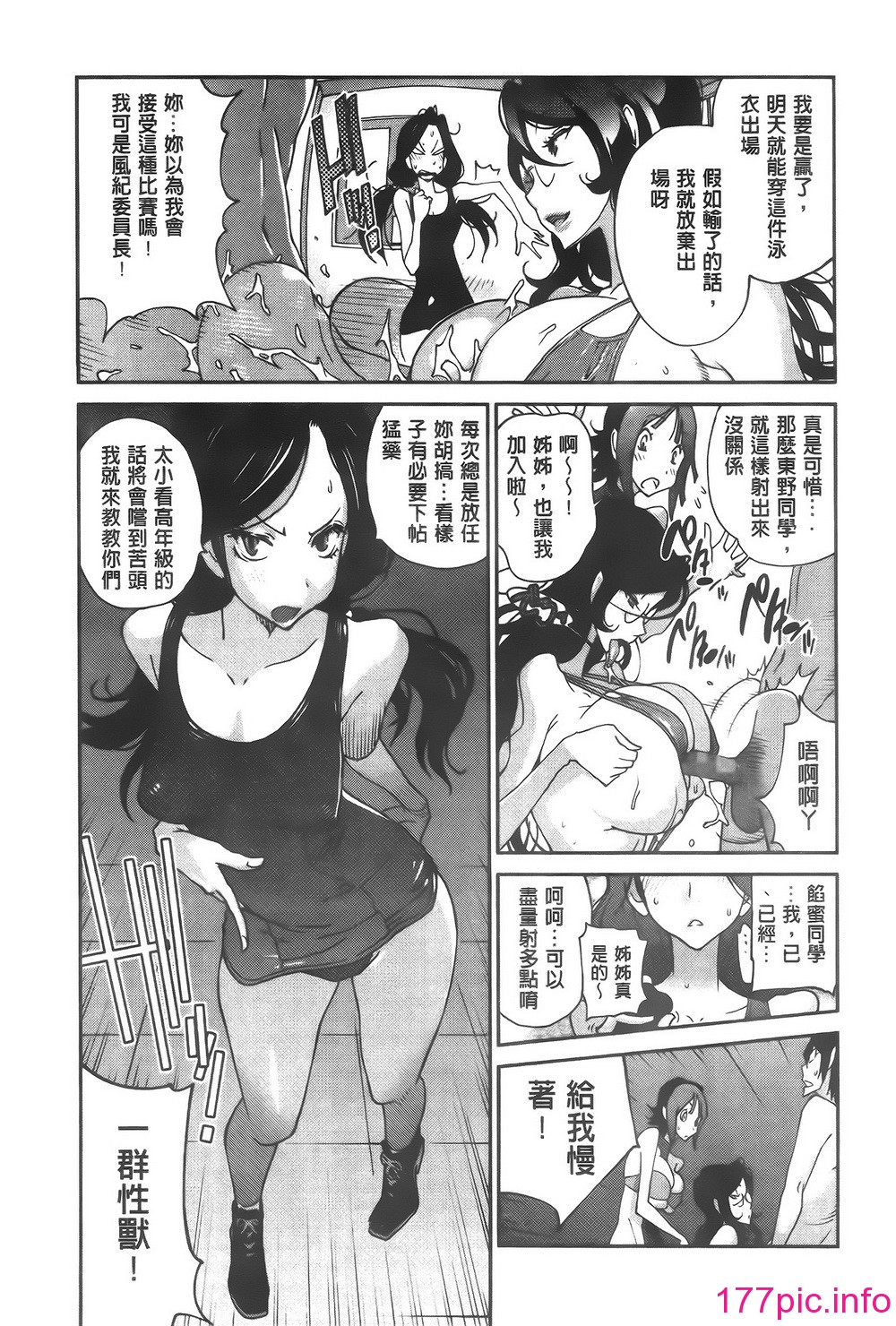 092