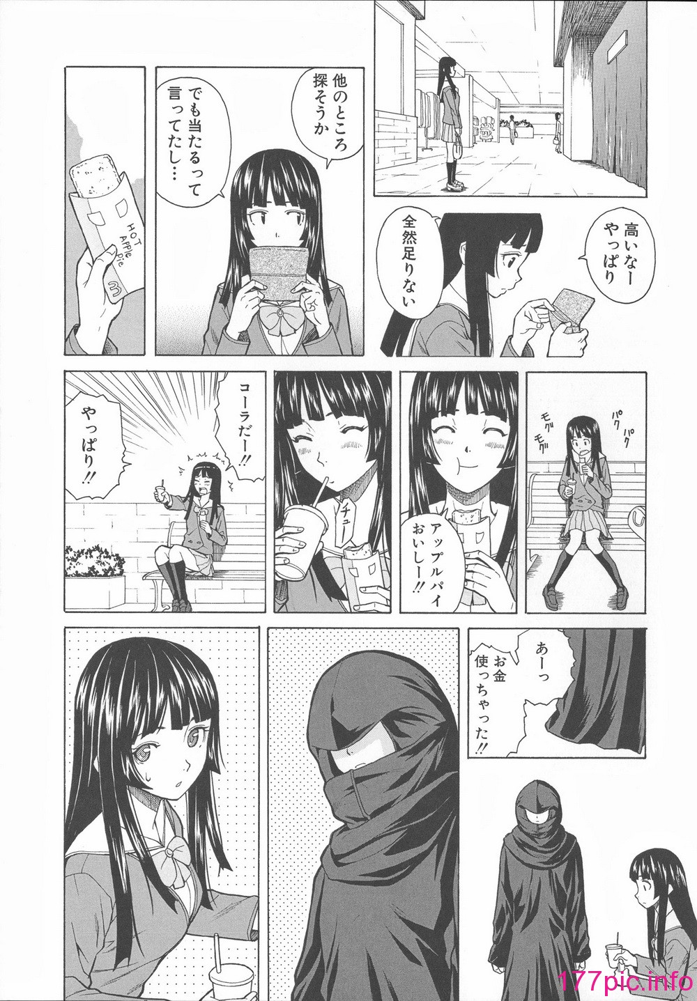 093