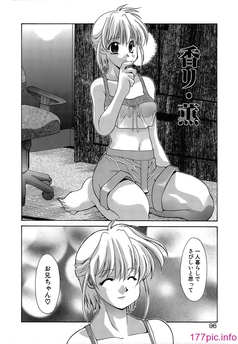 095