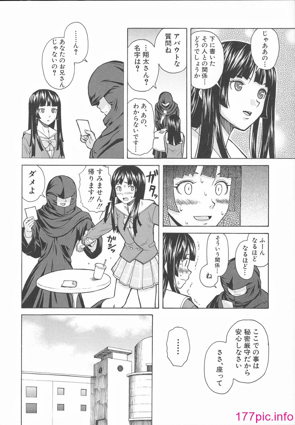 096