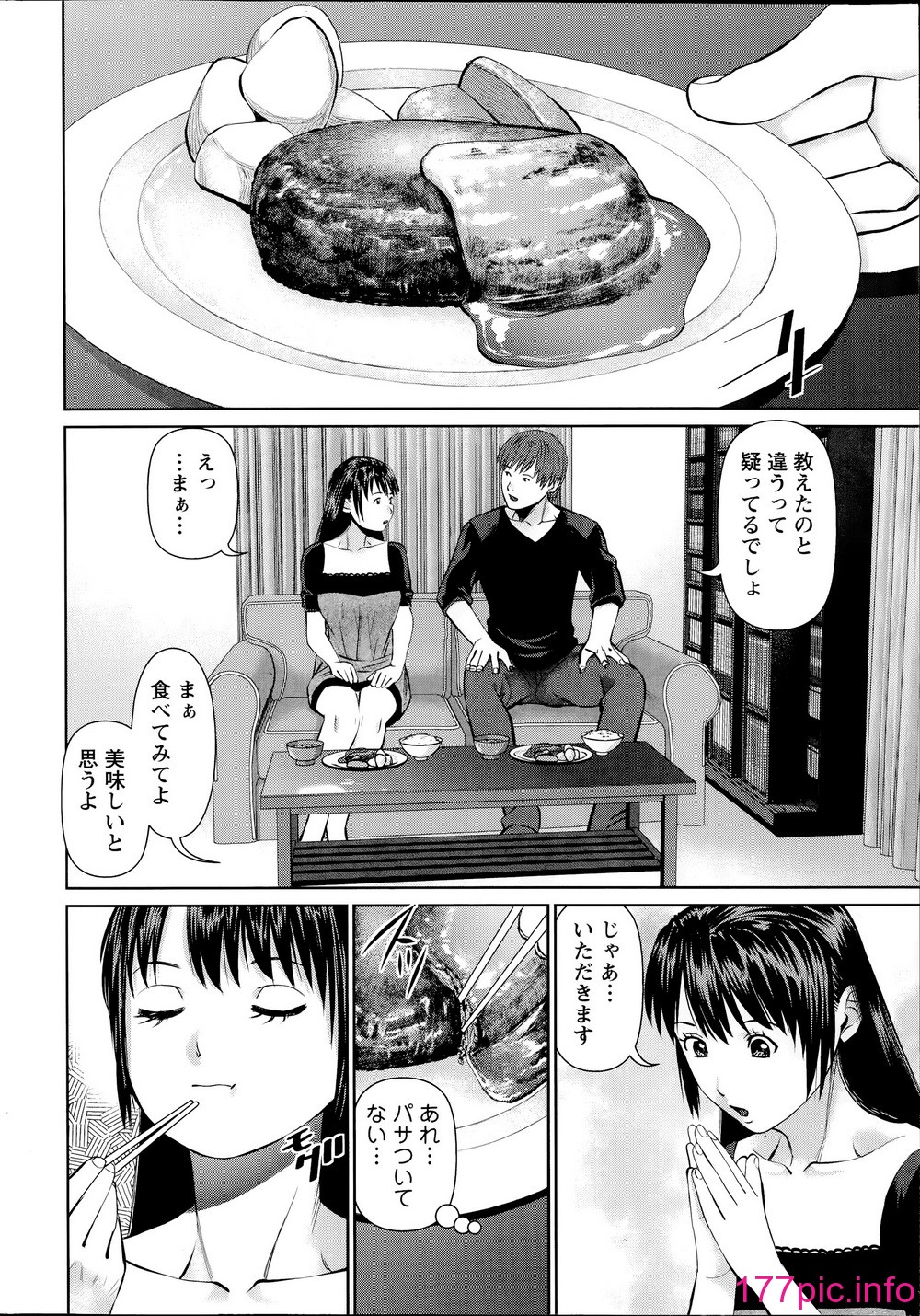 096