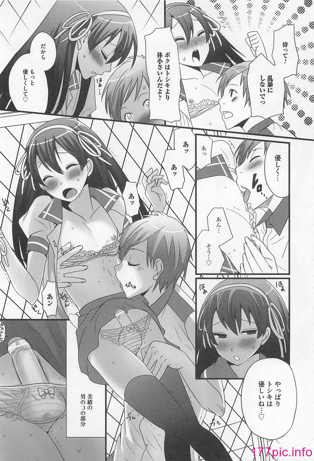 097