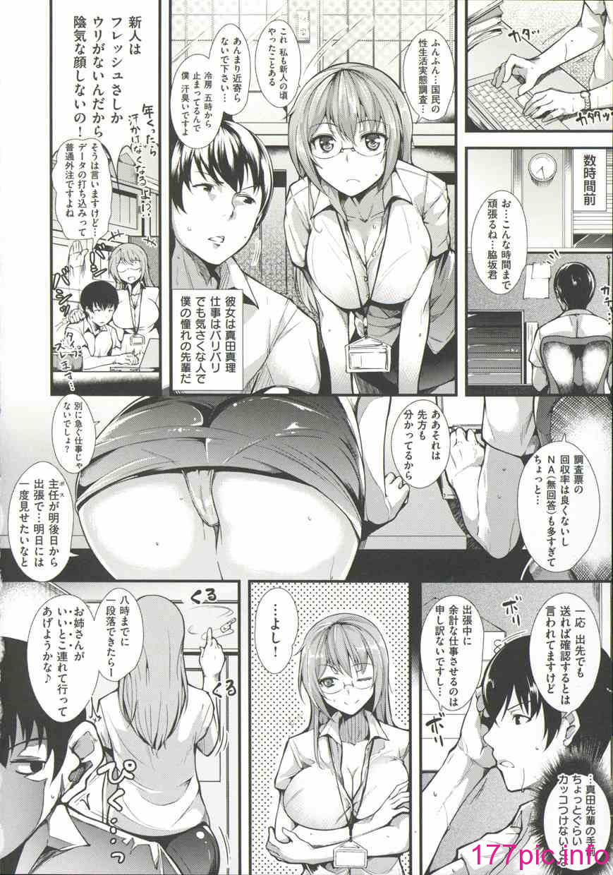 100