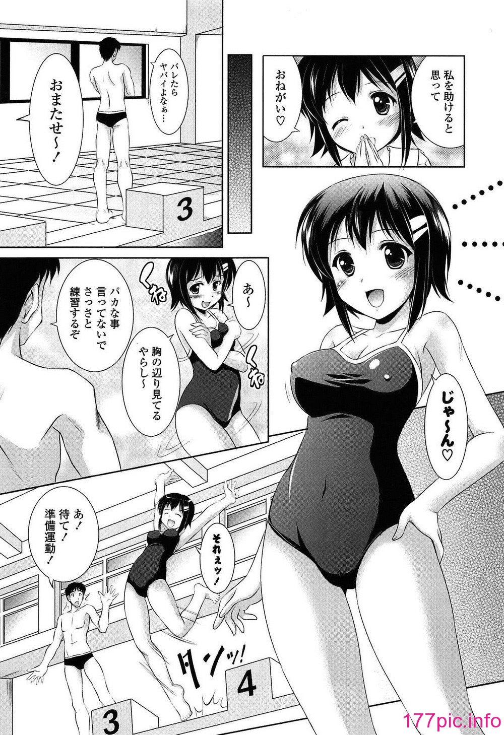 102