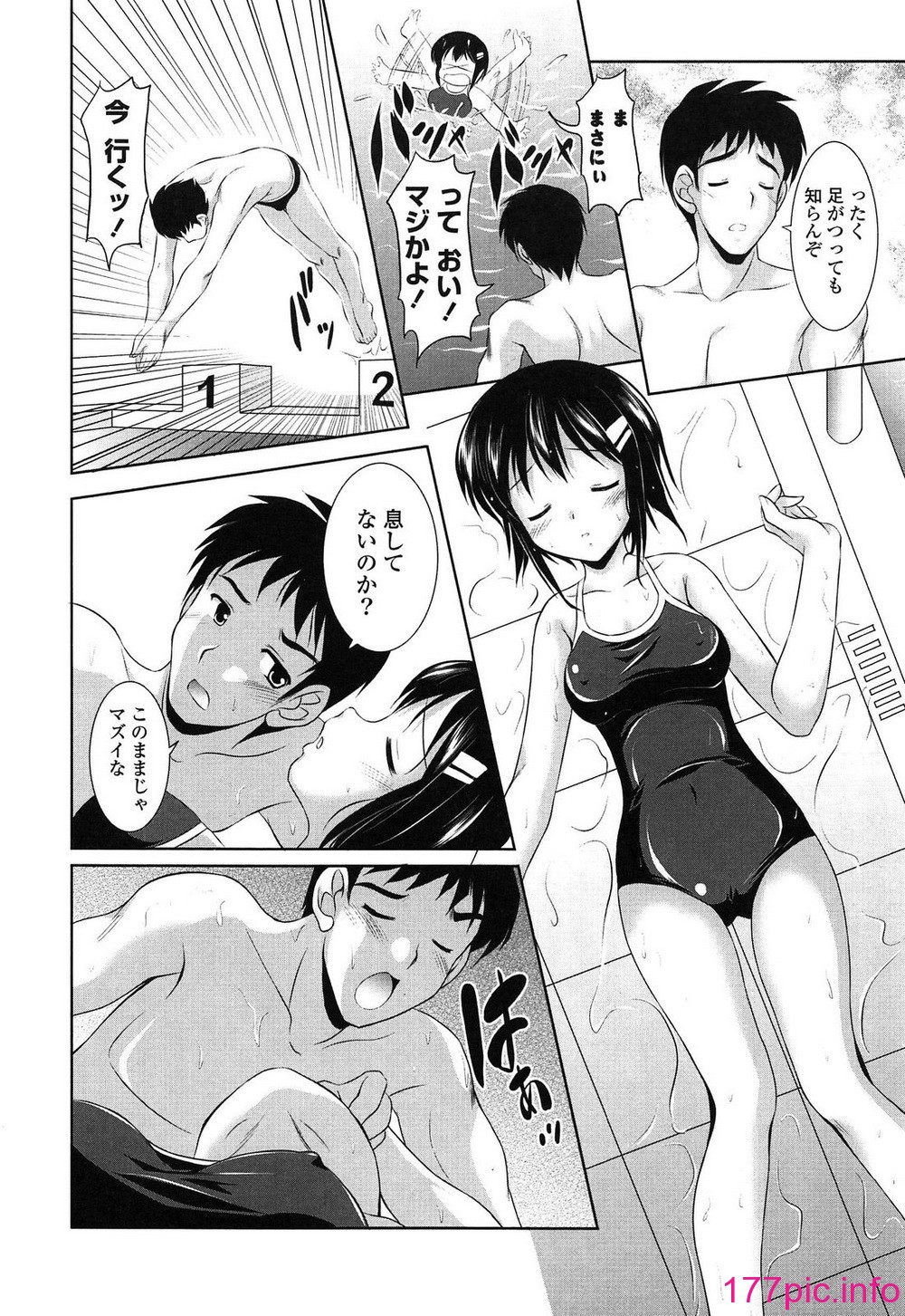 103