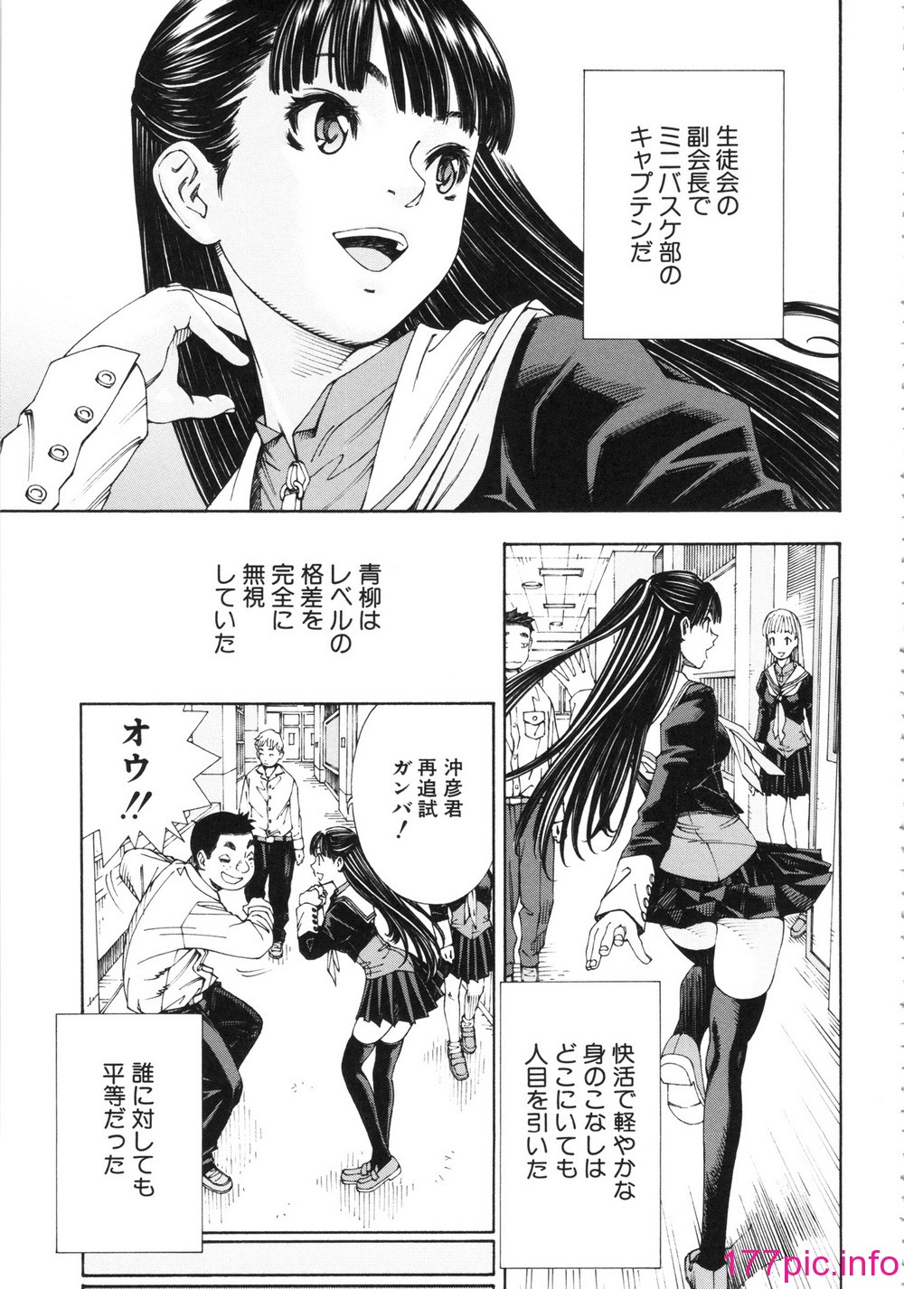 103