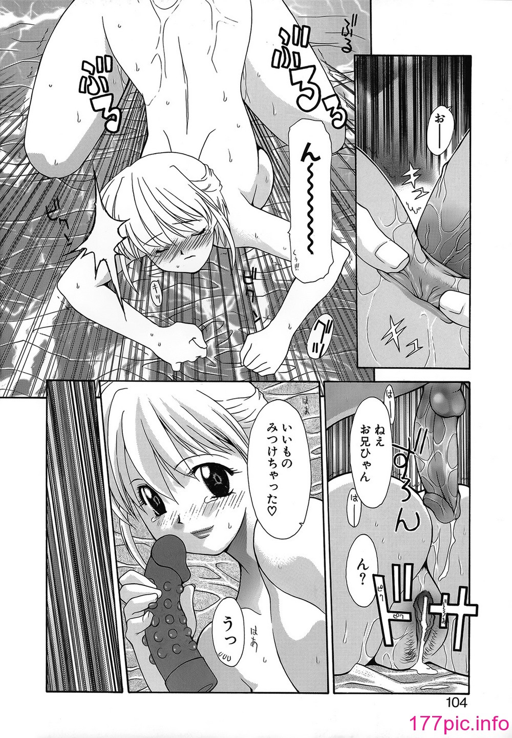 103