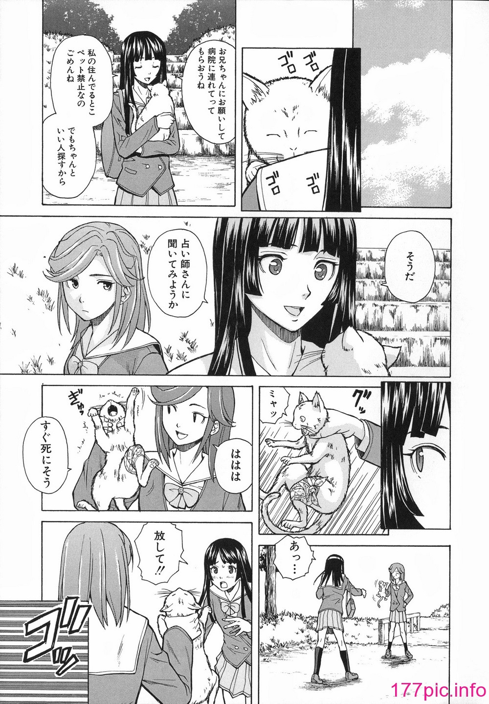 105