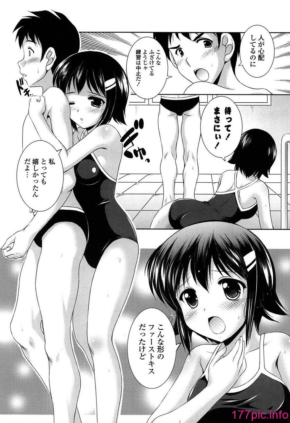 105
