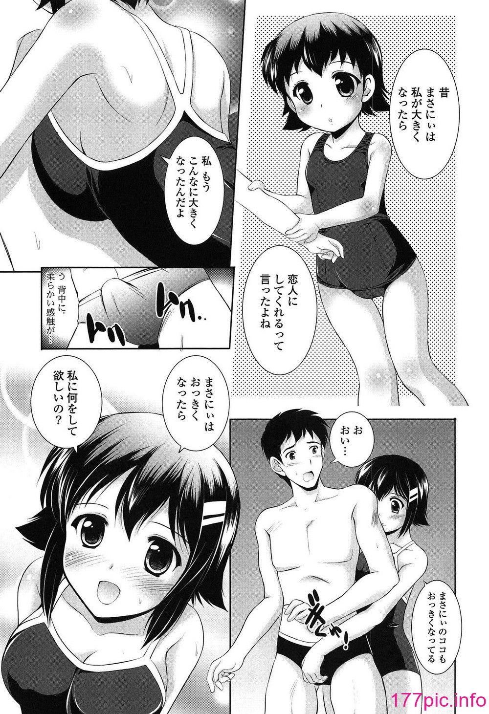 106