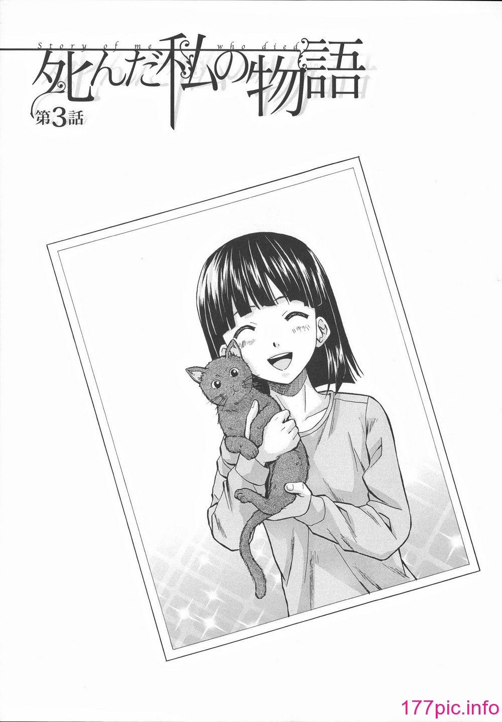 107