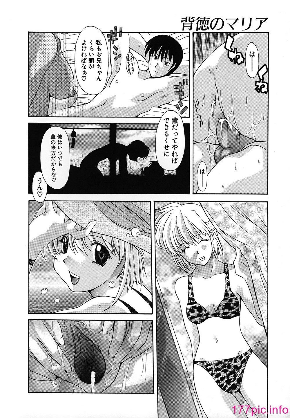107