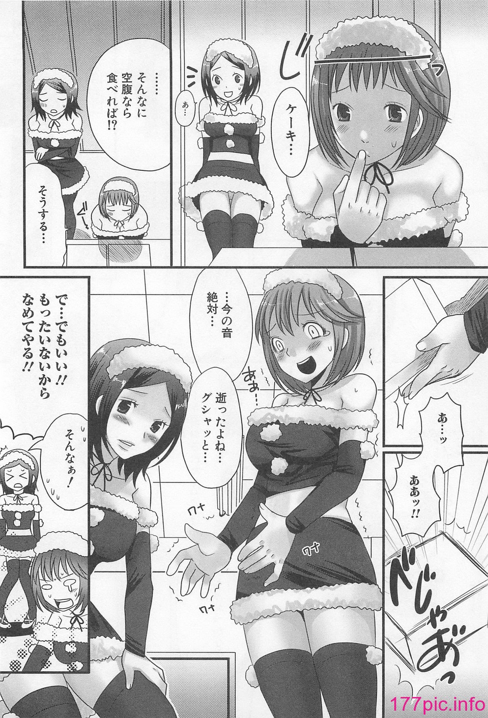 109