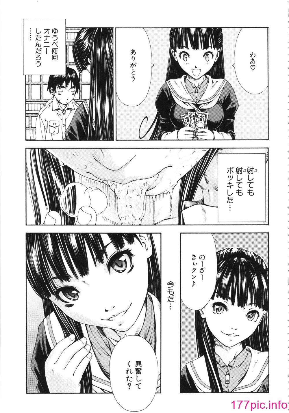 109