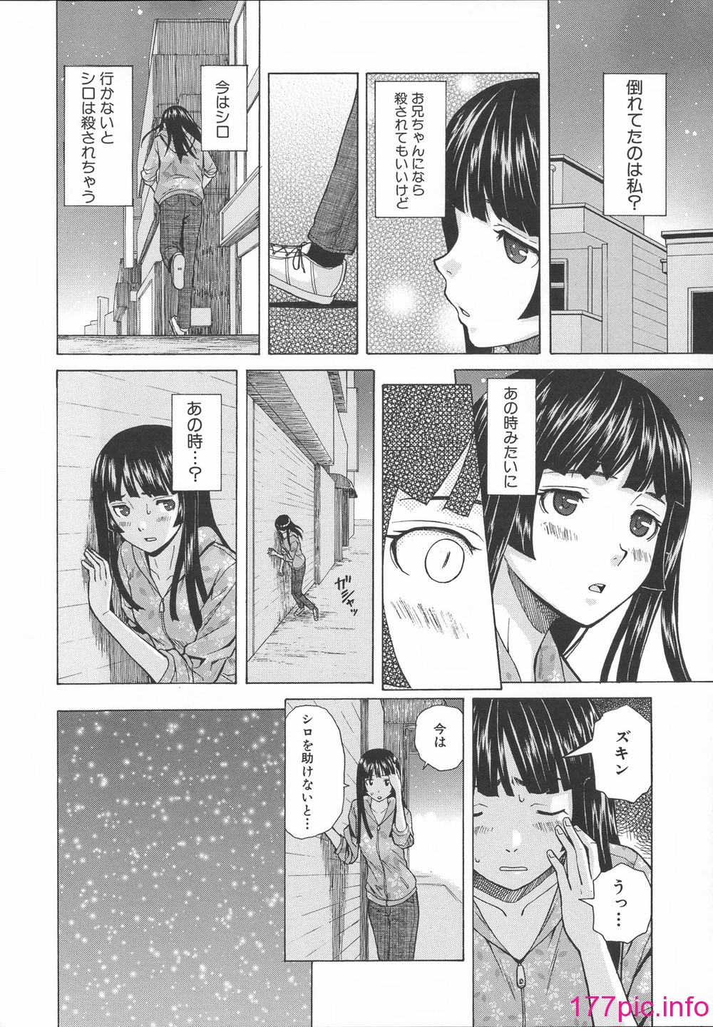 110