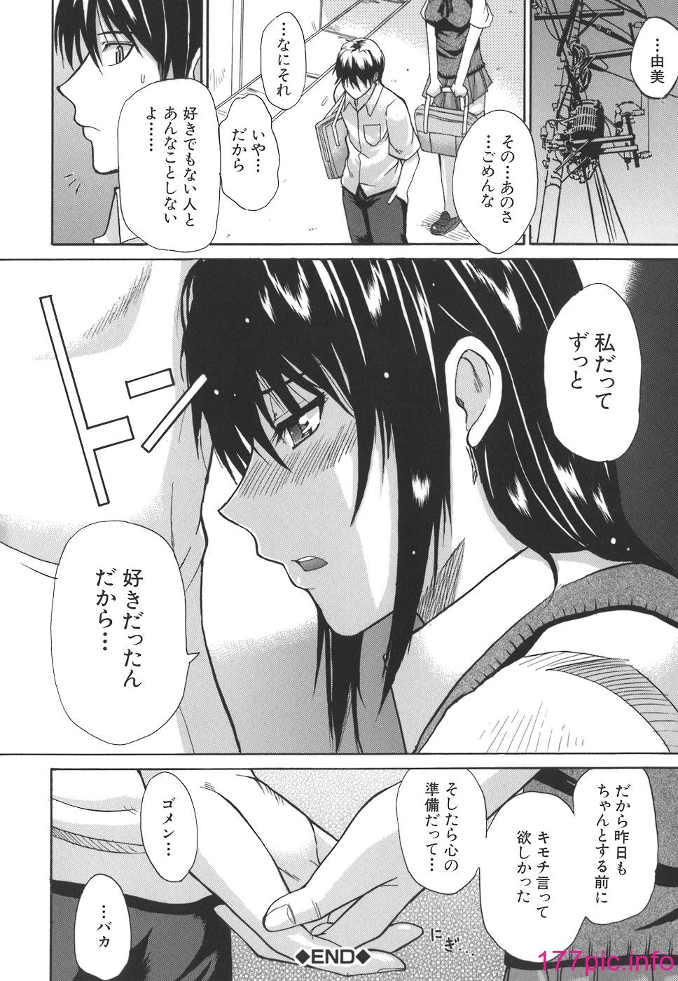 110
