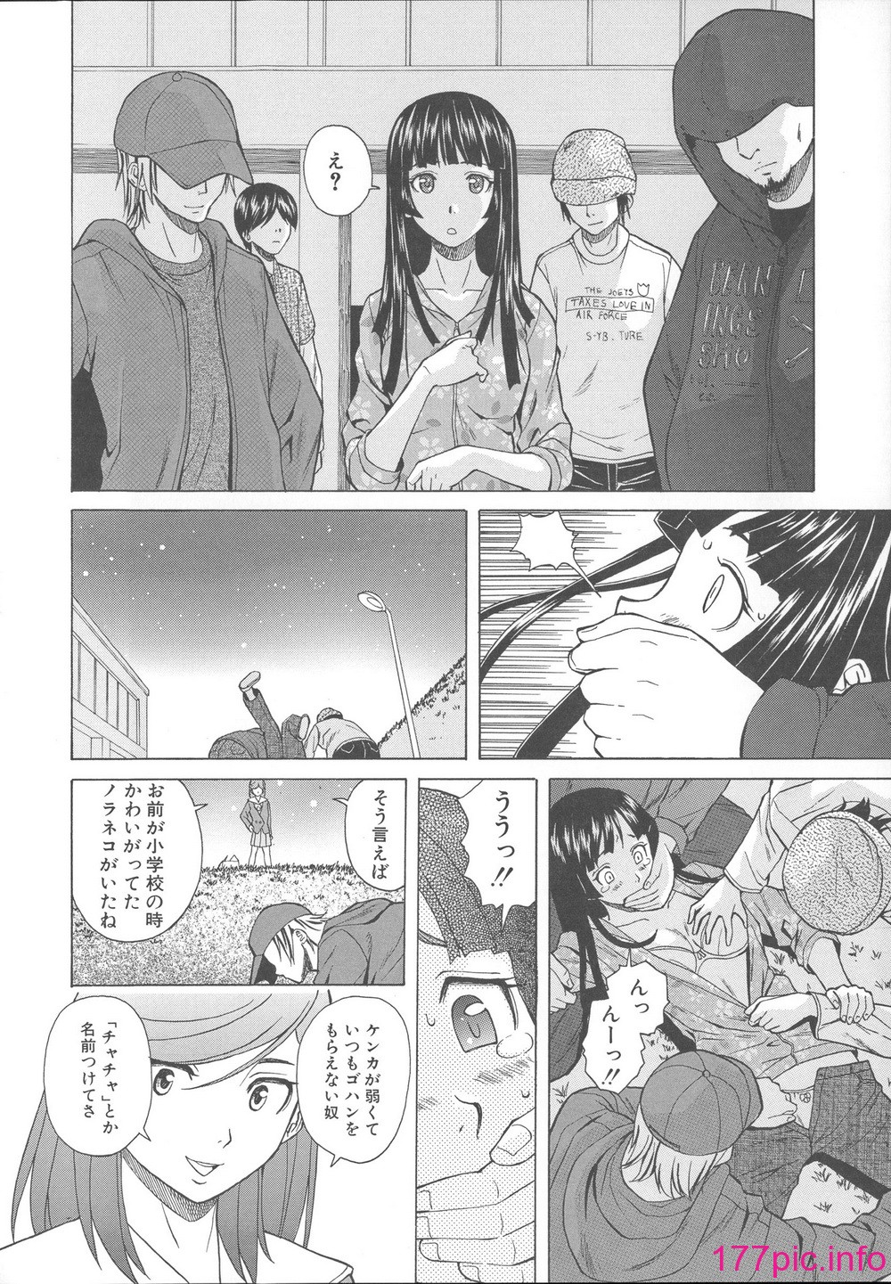 112