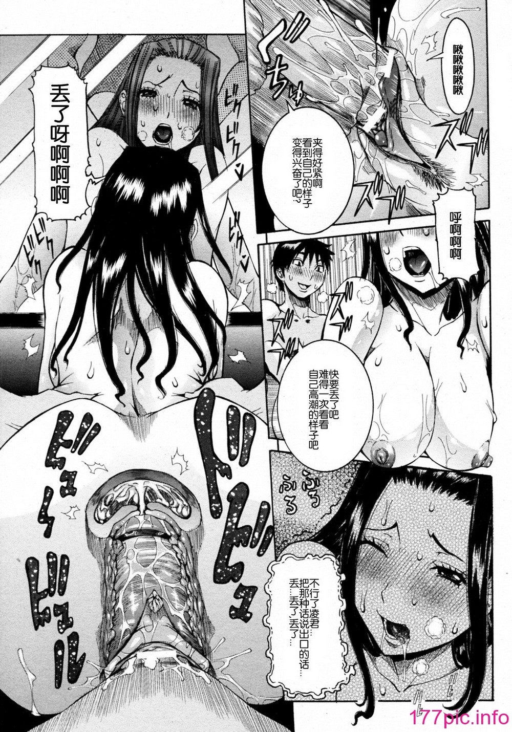 114