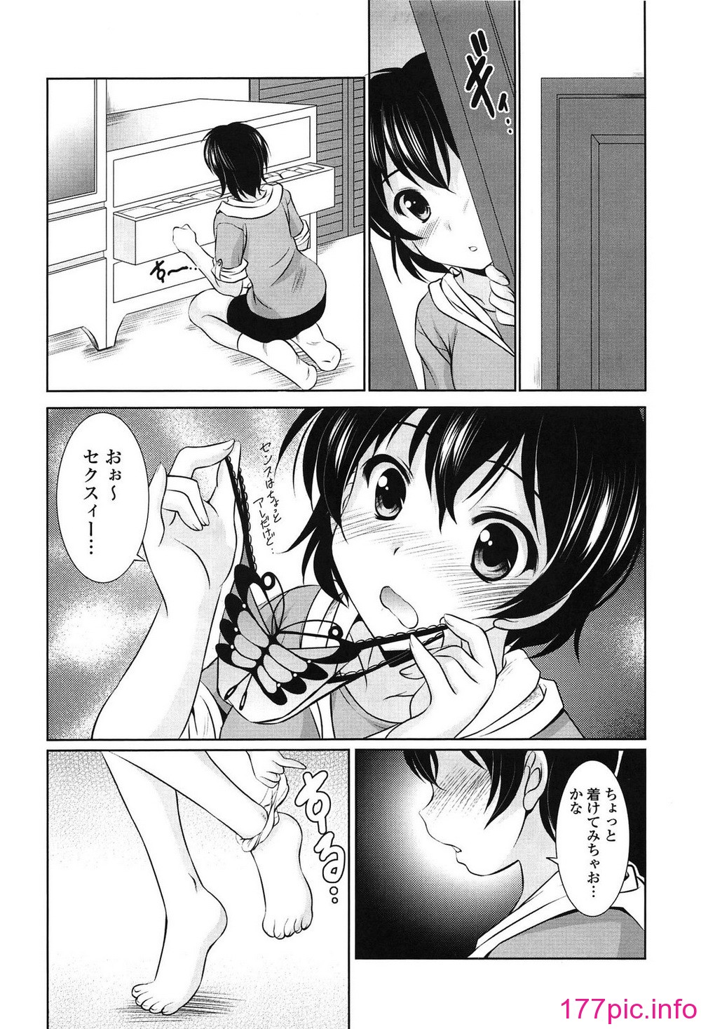 114