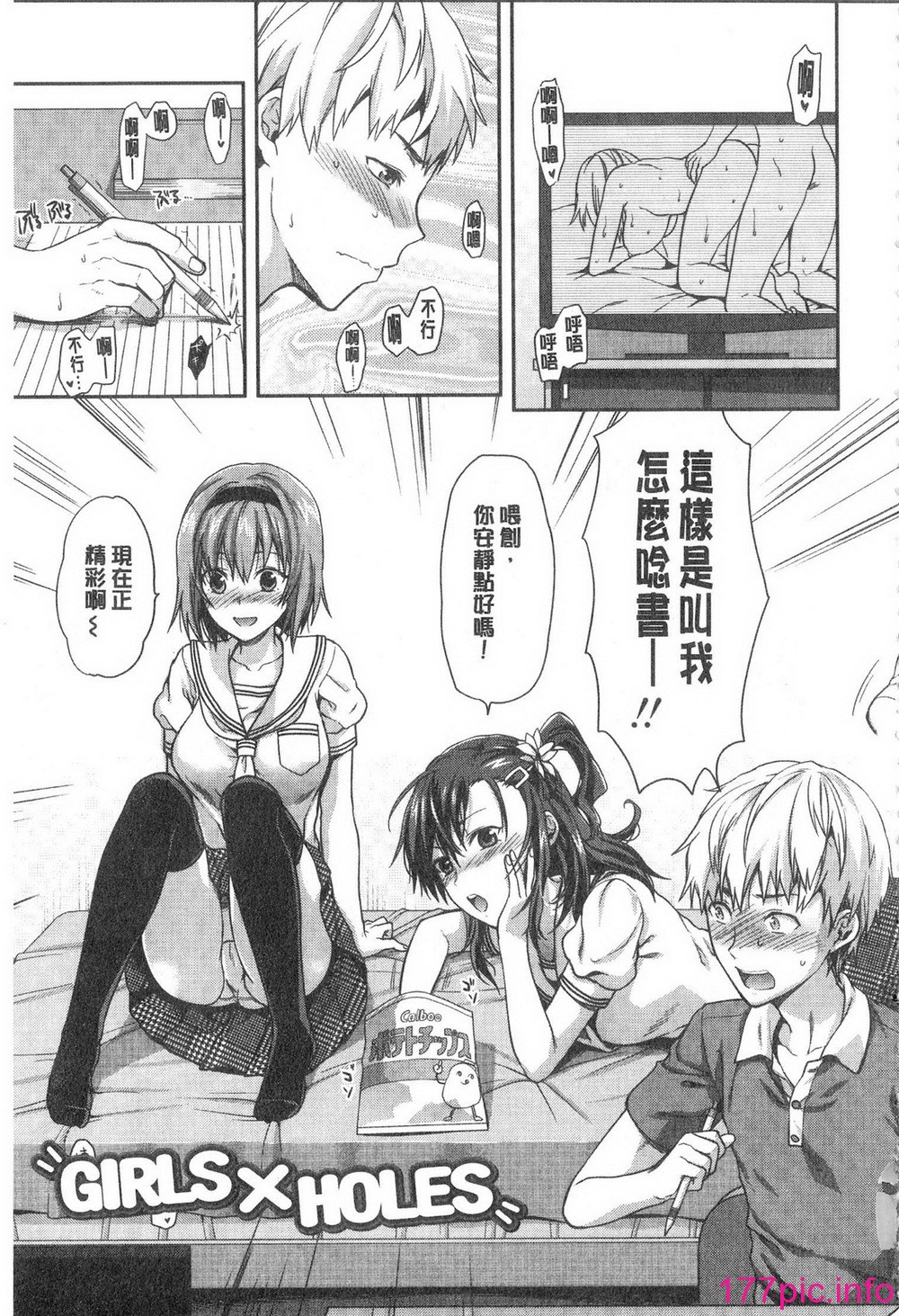 114