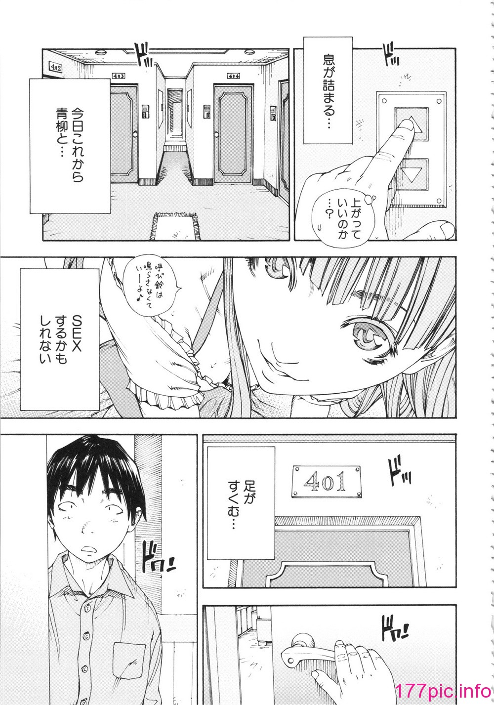 115