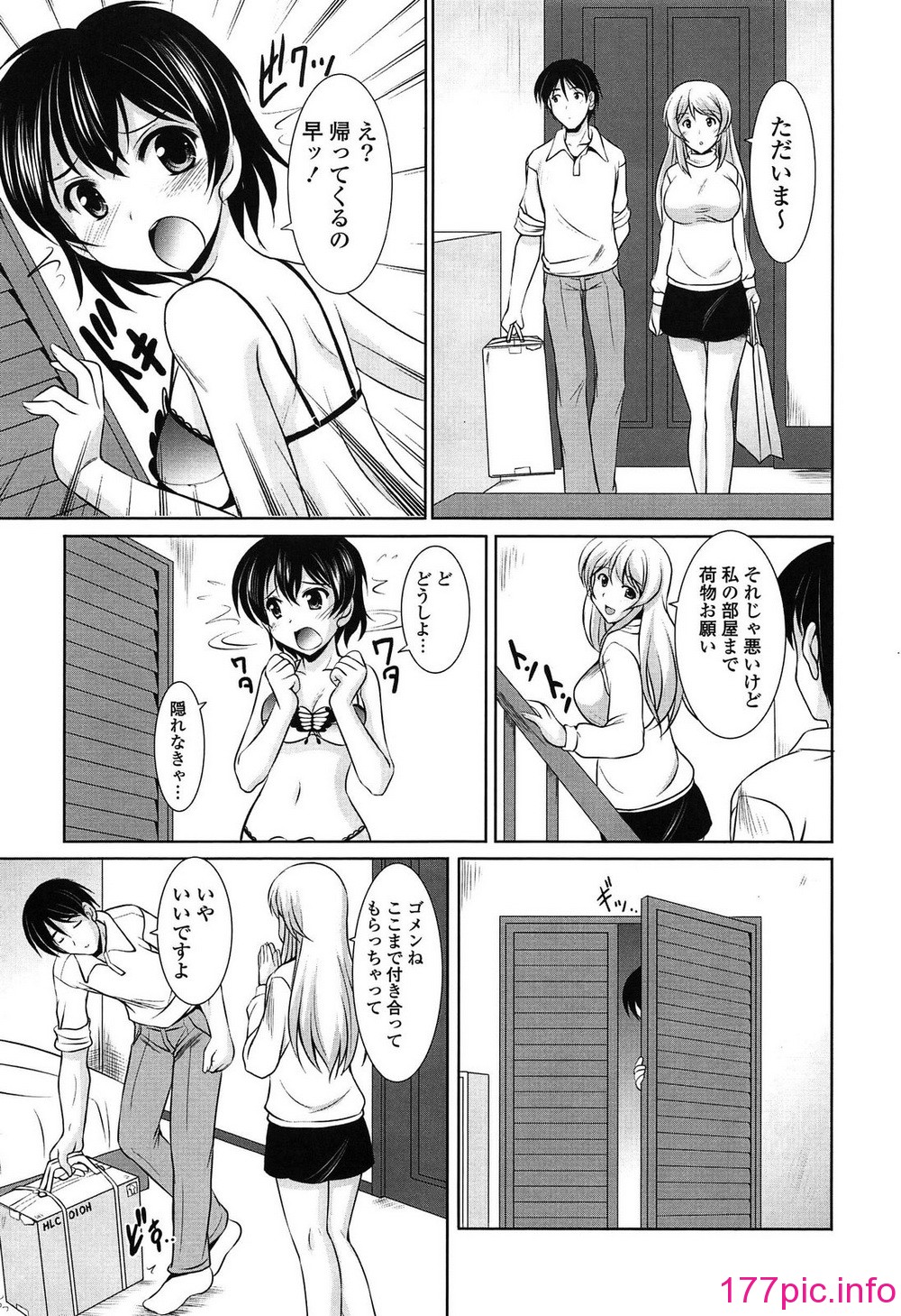 116