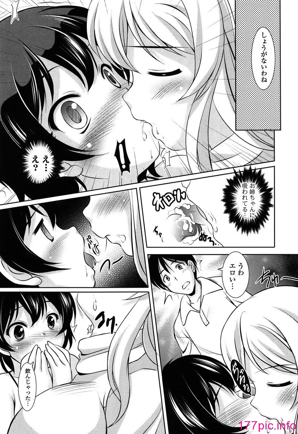 123