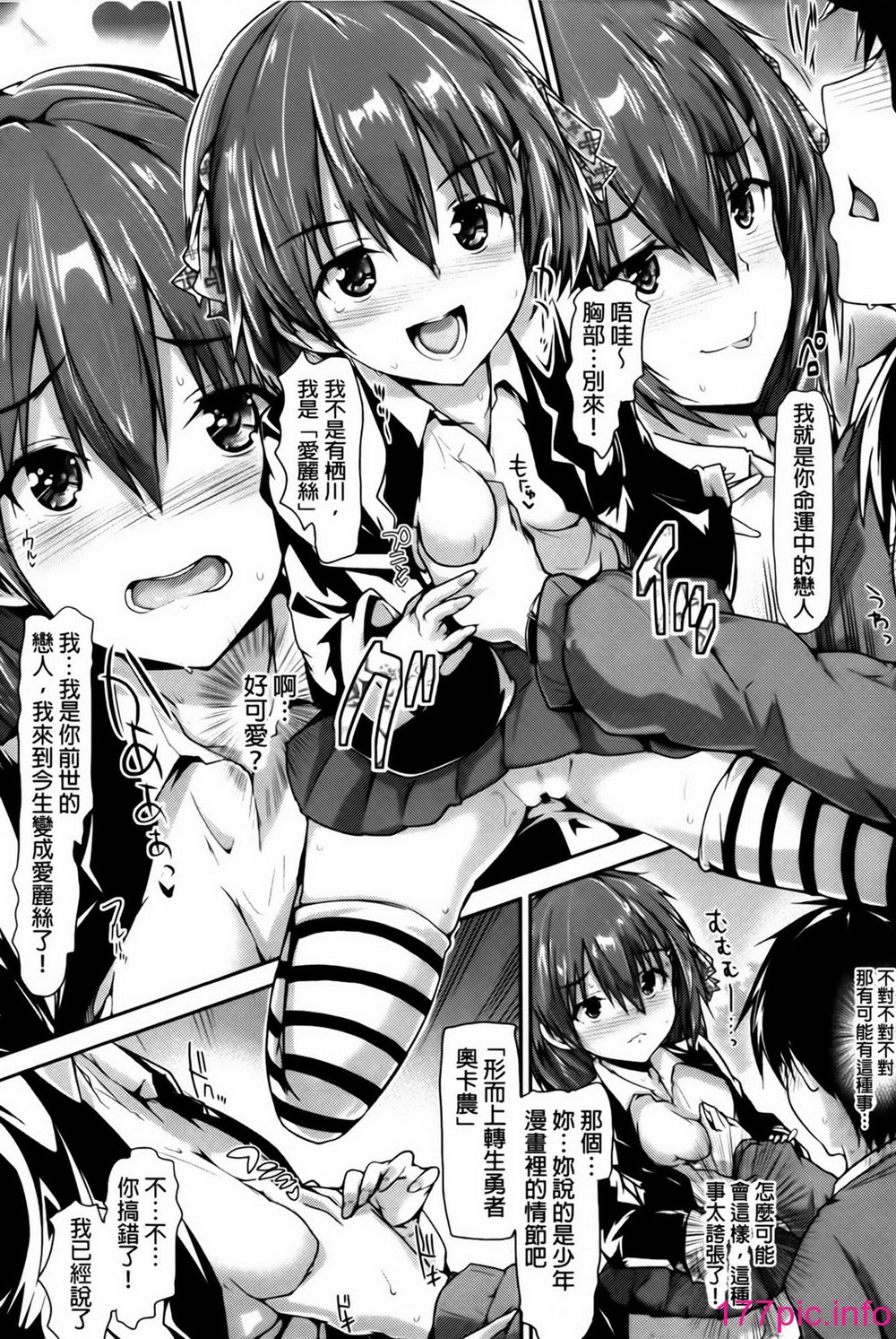 123