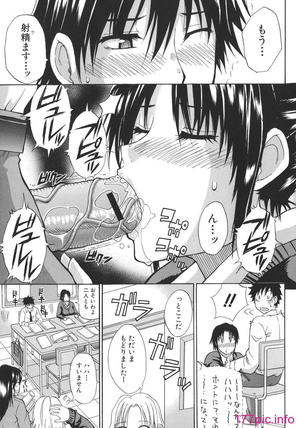 123