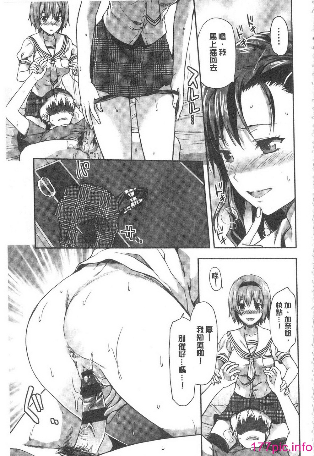 124