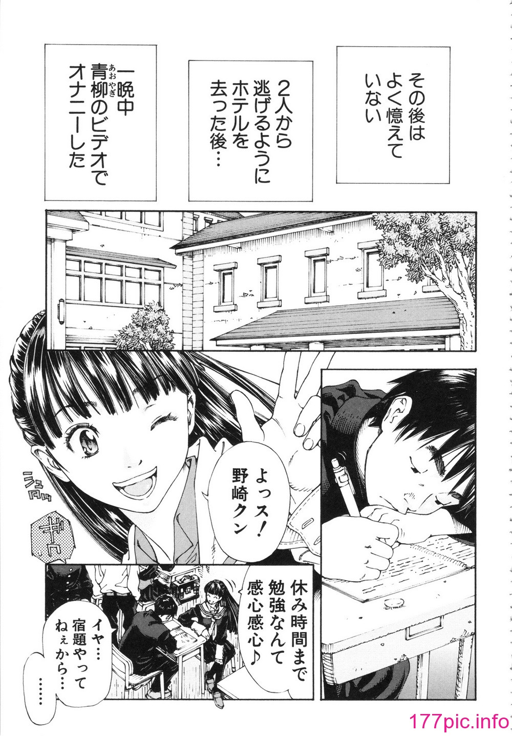 125
