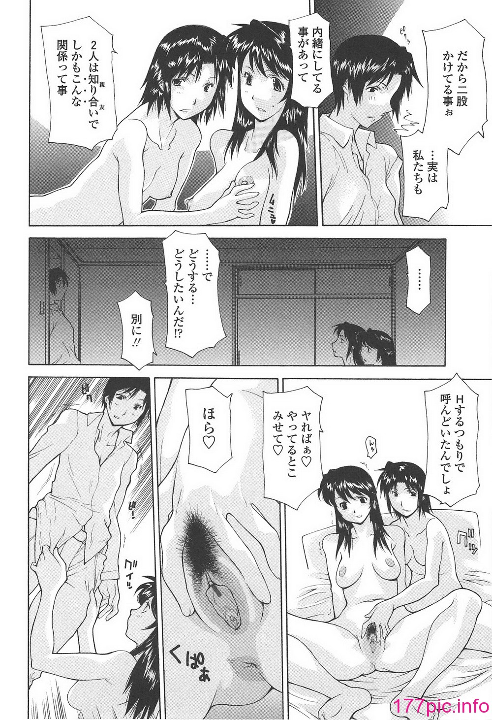 126