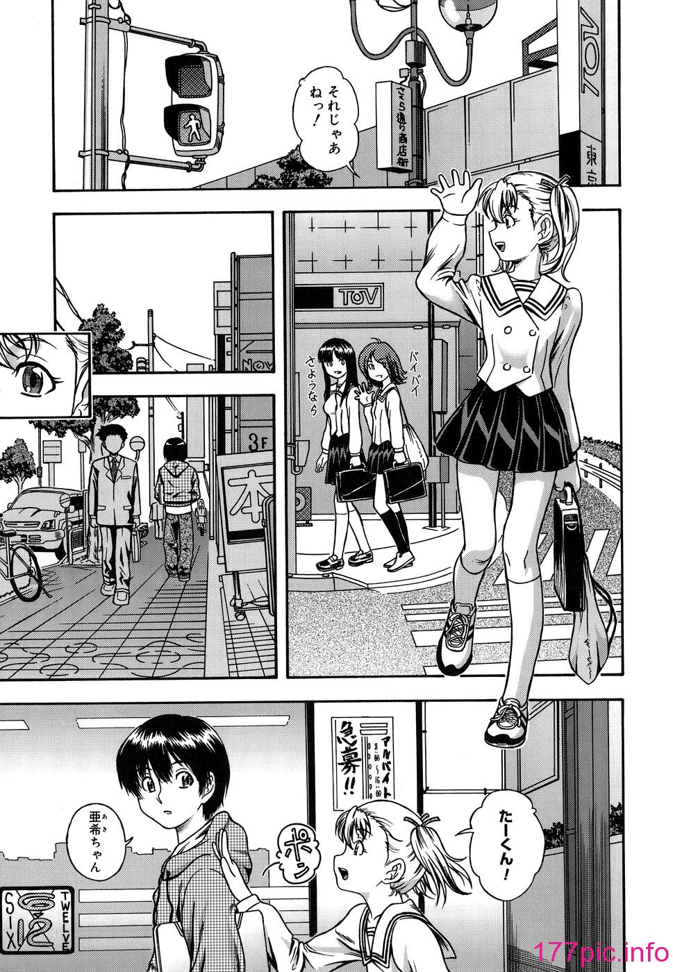 127