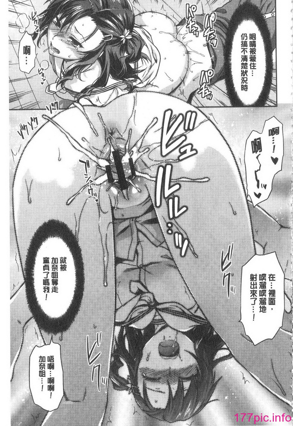 128