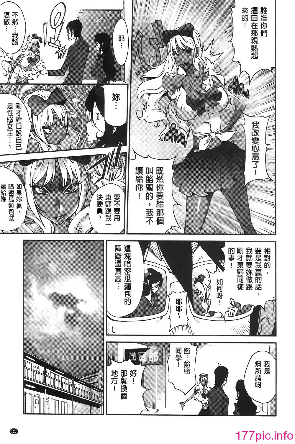 130