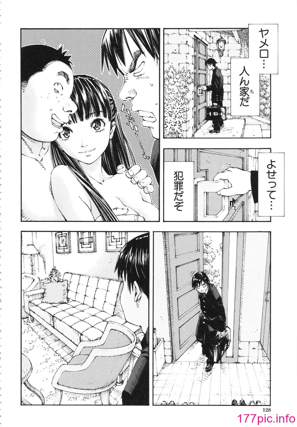 130