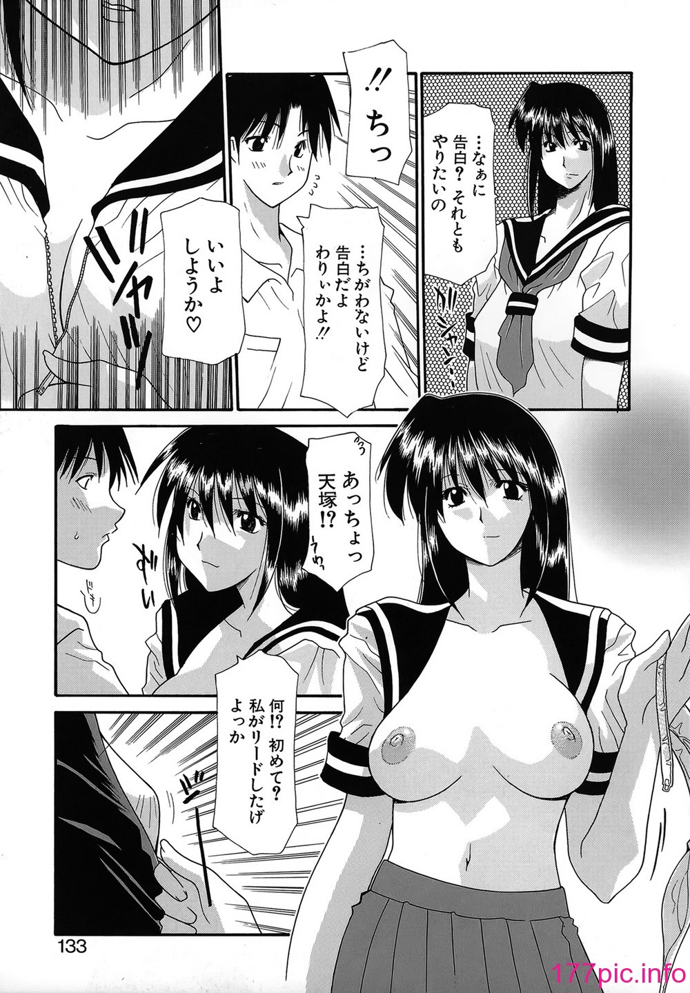 132