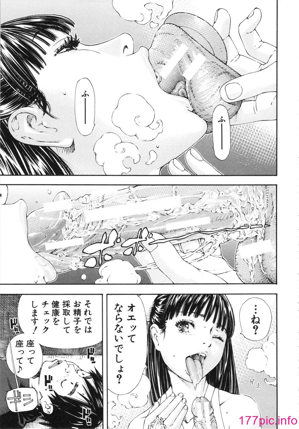 133